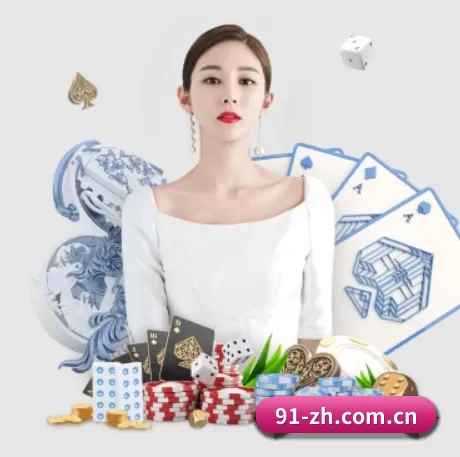 开云中国站 APP 界面